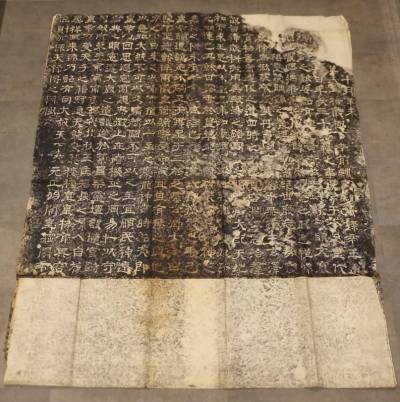 「受禅表」　拓本　全搨本　少欠損有　１枚｜書道碑法帖拓本　中国三国時代魏初代皇帝曹丕即位石碑　後漢献帝禅譲　隷書八分　中国石刻美術