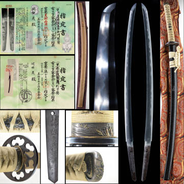 重要美術品資料指定！＜尾崎源五右衛門助隆　天明八年二月日＞重要に準ずる外装＜黒色千刻鞘打刀拵＞