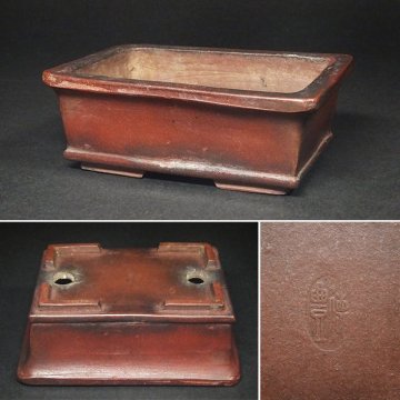 慶應◆中国古陶 唐物 宜興窯 紫泥外縁長方鉢 「徳豊」款 小品盆器 ミニ盆栽 蘭鉢支那鉢盆景水盤