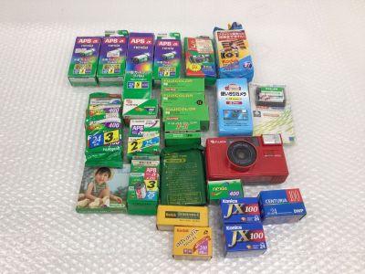 D150-60【フィルムカメラまとめ】写ルンです　カラーネガフィルム　APSフィルム　富士フィルム　FUJIFILM 期限切れ品