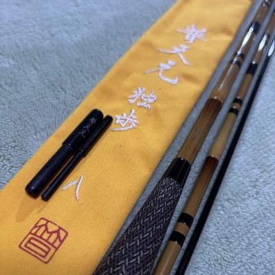 シマノ普天元独歩8尺