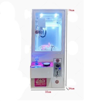 強力推薦★小型クレーンゲーム 三本爪クレーンアーム 業務用 自宅 本体 クレーンゲームマシン クレーンマシン 省スペース コンパクト