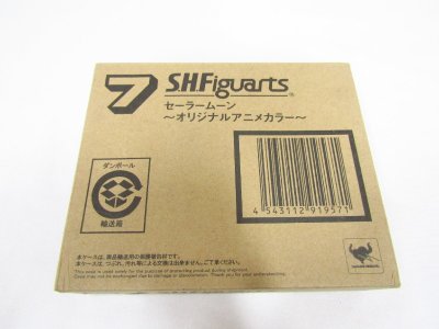 S.H.Figuarts セーラームーン オリジナルアニメカラー 美少女戦士セーラームーン フィギュアーツ 未開封品★1979