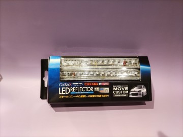 【新品未使用】【絶版】GARAX LEDリフレクター ムーヴカスタム L175S/L185S クリア 純正交換タイプ ブレーキ連動
