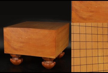 [URA]本榧製足付19路碁盤/厚み21cm/約20kg/10-1-9　(検索)骨董/囲碁/将棋/碁笥/碁石/カヤ/榧