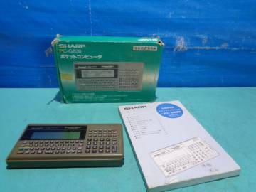 SHARP PC-G830 ポケットコンピュータ 取説 元箱付 現状で