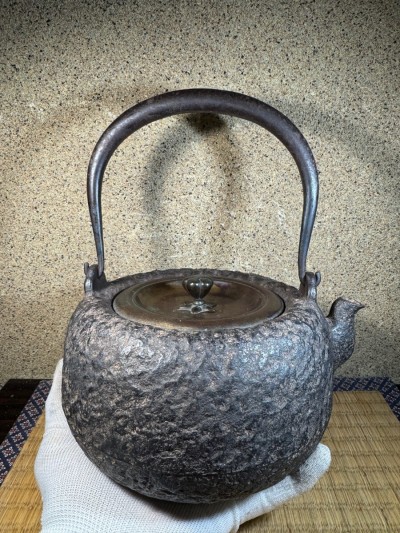 龍文堂　安之介　江戸時代　花押　横銘　鉄瓶　煎茶道具