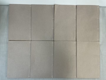 BC529「明 春秋穀梁伝注疎」8冊揃 汲古閣 朱書入(検骨董書画掛軸巻物拓本金石拓本法帖古書和本唐本漢籍書道中国)