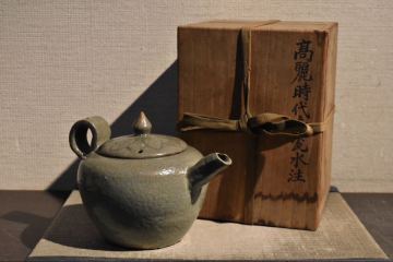 【GE】R22◆李朝・高麗コレクター放出品◆《大名品》時代 高麗青磁水注/中国古玩 朝鮮美術 茶道具 骨董品 時代品 美術品 古美術品 韓国 sz