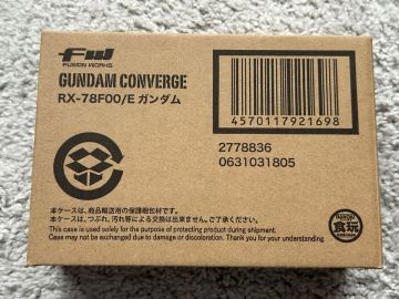 ■ガンダムコンバージ FW GUNDAM CONVERGE CORE RX-78F00/E 万博ガンダム 輸送箱未開封 