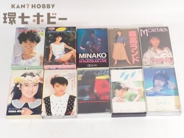 1RG6◆昭和アイドル カセットテープ まとめ 大量セット/小泉今日子 松本伊代 森高千里 本田美奈子 荻野目洋子 仁藤優子 松田聖子 送:60