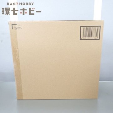 0AA92◆未開封 バンダイ ドラゴンボール S.H.Figuarts 大猿ベジータ/フィギュア 孫悟空 鳥山明 DRAGON BALL SHフィギュアーツ 送:-/140