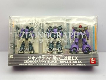 バンダイ ZEONOGRAPHY 黒い三連星EX 旧型ザク/高機動型ザク/ドム 機動戦士ガンダム DVD-BOX発売記念 [50-9585]