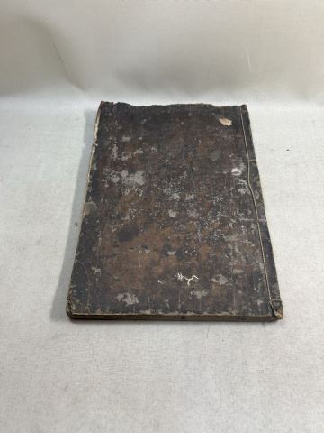 古文書　和本　版本　古活字　元和時代　漢文　漢詩　錦？？