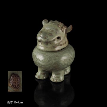 【夢工房】青木 木米 造 青磁 麒麟 香炉 時代箱　XE-030