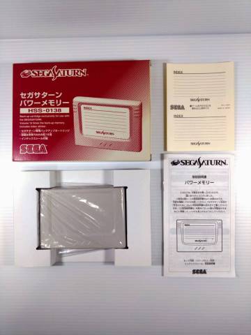 【未使用？】セガサタ━ン用　パワーメモリー