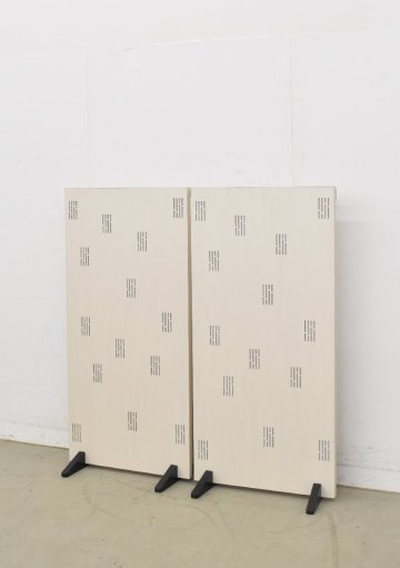 【 J 】457 YAMAHA ACP-2N 音調パネル ヤマハ 3101116