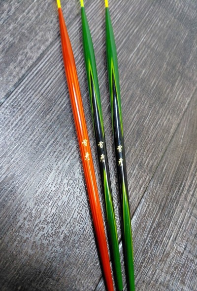 1円スタート ヘラ浮き 雪彦 3本セット # ヘラブナ へらぶな ヘラウキ 和竿 竹竿