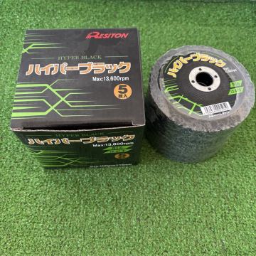 A088 レヂトン ハイパーブラック 研磨 120相当 サビ取り (鉄/ステンレス/アルミ) 5枚入り HB-100*5P 未使用品　送料無料