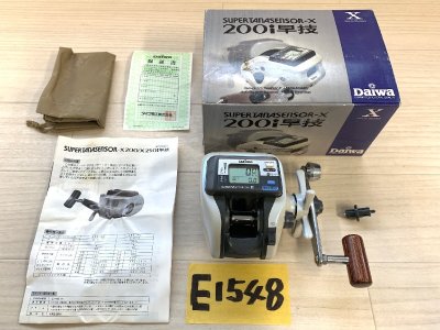 ☆ スーパータナセンサーX 200i 早技 ☆★ 未使用品