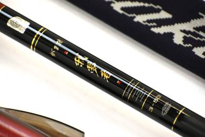 ★格安出品★　がまかつ　がま磯我武者　353　日本製　竿袋付　モンスター対応ロッド　美品