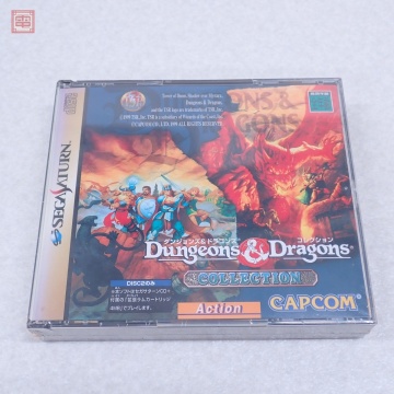 1円〜 未開封 SS セガサターン ダンジョンズ＆ドラゴンズ コレクション Dungeons & Dragons COLLECTION カプコン CAPCOM【10