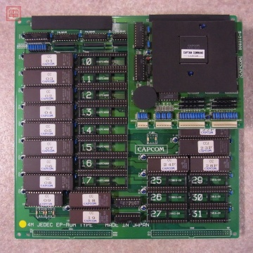 1円〜 ※ROMのみ カプコン/CAPCOM キャプテンコマンドー CAPTAIN COMMANDO 起動せず ジャンク【20