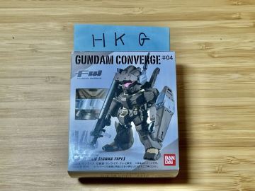 新品未開封　FW GUNDAM CONVERGE ガンダムコンバージ　143 ジェガン　エコーズ仕様