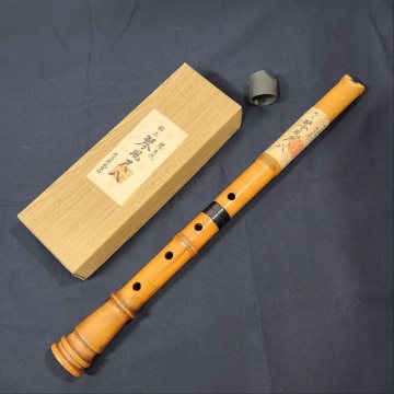 あ//ほM0333 【保管品】 琴風尺八　完全調律管　琴古流　石高琴風監修　尺八1.8 全長約55cm