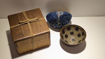 M 宋 吉州窯 玳玻盞 梅花天目 南宋時代 吉州永和窯 天目茶碗