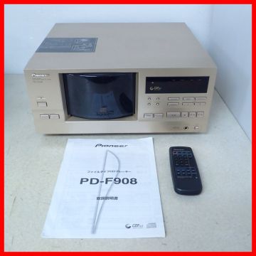 Pioneer 101CDチェンジャー PD-F908 リモコン取説付き パイオニア ジャンク【20