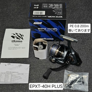■ オクマ okuma EPIXOR XT Plus EPXT-40H PLUS スピニングリール ■