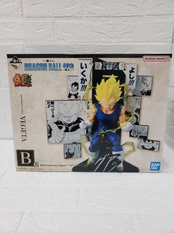Aaz5567-108♪【100】[未開封]一番くじ DRAGON BALL 40th ～其之二～ B賞 40th Anniversary Figure ～ベジータ～