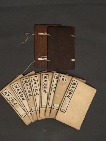 中国　古本　東周列国志　光緒戊子　上海点石斎石印　北京宝文堂書店　 古書 古典籍 中国 唐本　追加画像有り