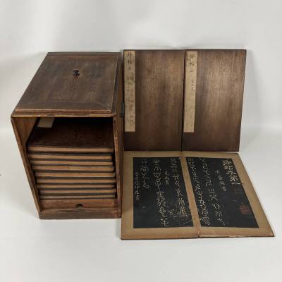 明版　絳帖　12巻揃　王鴻緒旧蔵　内府図書　【説明欄に詳細画像有り】　明治期箱書　中国　書道　古書　漢籍　法帖　拓本　和書