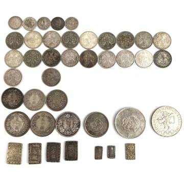 【1円～】竜10銭/旭日10銭/旭日竜20銭/旭日竜50銭/竜50銭/旭日50銭/小型50銭/一朱銀/一分銀/二分金/海外銀貨 など 銀貨 日本 古銭 まとめ