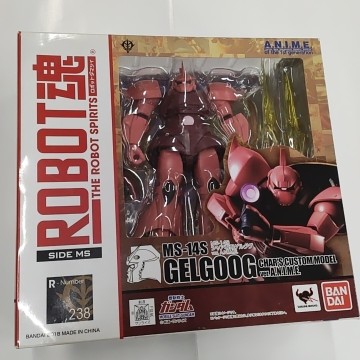 ROBOT魂 シャア専用ゲルググ A N I M E MS-14S 機動戦士ガンダム未開封