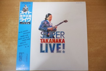 G1-257＜帯付LP/美品＞高中正義 / スーパー高中正義ライヴ