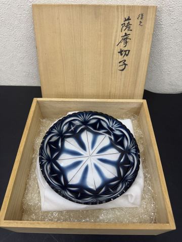 復元 薩摩切子 色被せガラス 切子中皿 薩摩ガラス工芸