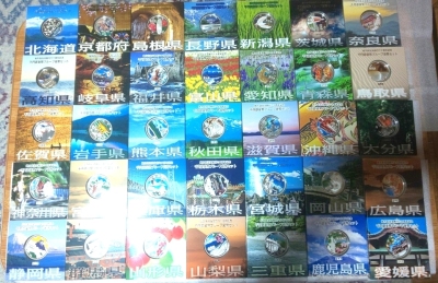 地方自治法施行60周年記念千円銀貨 Aセット 47都道府県コンプリート