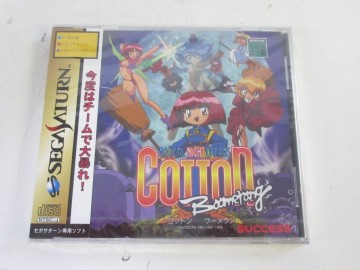 I2518-S3-18191◎ 未開封 セガサターン コットン ブーメラン 現状品1◎