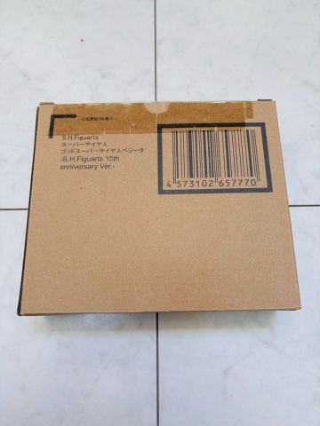 【未開封】S.H.Figuartsドラゴンボール スーパーサイヤ人ゴッドスーパーサイヤ人 ベジータ S.H.Figuarts 15th anniversary Ver.