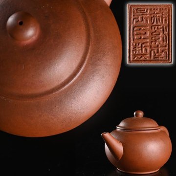 【加】1544e 中国 荊渓南孟臣製 金鳳 銘 朱泥 急須 約13,1cm / 煎茶道具 唐物