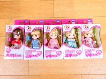 (S)◎未開封 タカラトミー 着せ替え人形 リカちゃん人形 ミキちゃん＆マキちゃん＆あおいちゃん 人形５体セット まとめて ＠60(1)