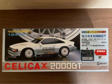 少々難有り　長期保管品 未使用品　1/24 ニッコーラジオコントロール セリカXX 2000GT