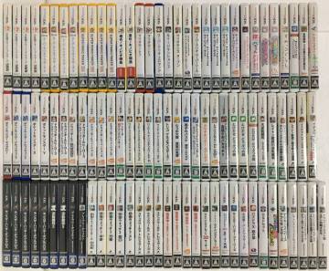 ★☆ソ929 3DS ソフト 100本 まとめ売り とんがりボウシと魔法の町 イナズマイレブンGO2 ポケモン オメガルビー アルファサファイア 他☆★