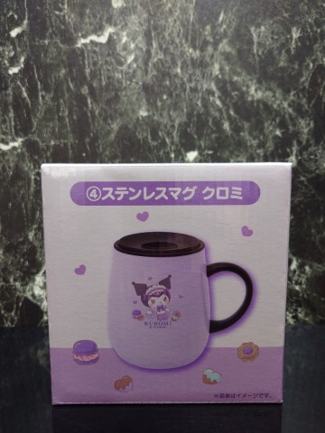 サンリオ 当りくじ「マイメロディ クロミ当りくじ」 クロミ ステンレスマグ