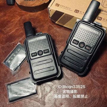トランシーバー 2台セット 小型軽量 高音質 通信機 USB充電式 最大通信距離＜3km アウトドア 400-470MHz 作業用 防災 キャンプ 登山