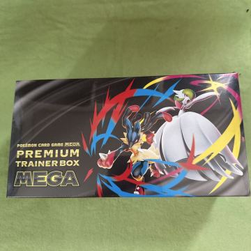 ポケモンカードゲーム プレミアムトレーナーボックス MEGA