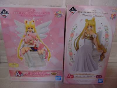 セーラームーン　一番くじA賞　フィギュア　２セット　未開封品